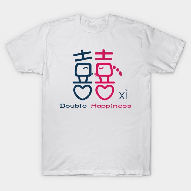 Double Happiness - Chinese Character - Getting Married T-Shirt by daochifen